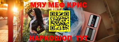 Альфа ПВП Донской