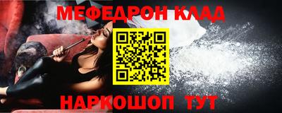 mix Дубна