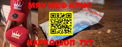 mdpv Донецк