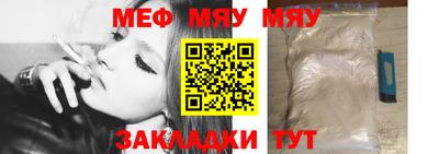 mix Дубна