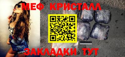 Альфа ПВП Донской