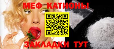 mix Дубна
