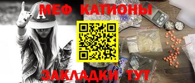 mix Дубна