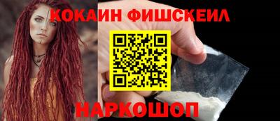 Альфа ПВП Донской