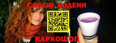 mix Дубна