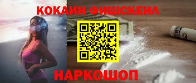 mix Дубна