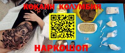 mdpv Донецк