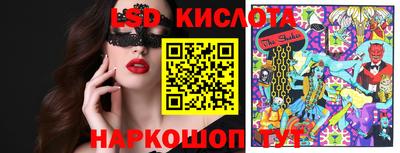 mdpv Донецк