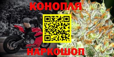 mdpv Донецк