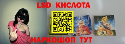 mdpv Донецк