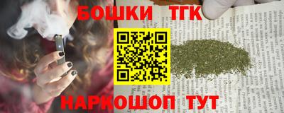 Альфа ПВП Донской