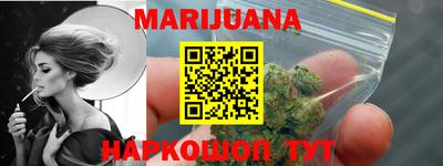 mix Дубна
