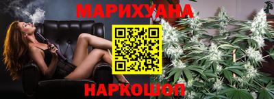 Альфа ПВП Донской