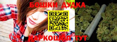 mdpv Донецк