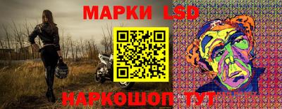 mdpv Донецк