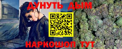 mix Дубна