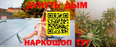 mix Дубна