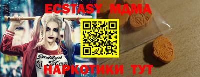 mdpv Донецк