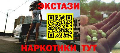 Альфа ПВП Донской