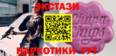 Альфа ПВП Донской