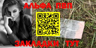 mix Дубна