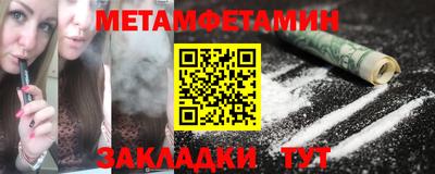 Альфа ПВП Донской