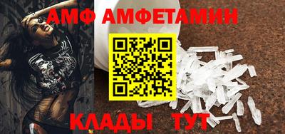 Альфа ПВП Донской