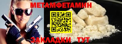 mix Дубна