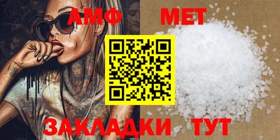 mix Дубна