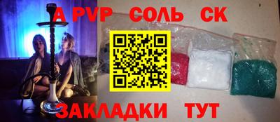 mix Дубна