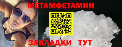 mix Дубна