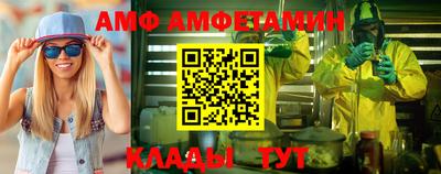 mix Дубна