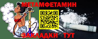 mdpv Донецк