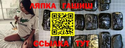 mdpv Донецк
