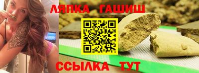 Альфа ПВП Донской