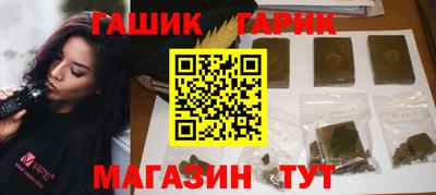 Альфа ПВП Донской
