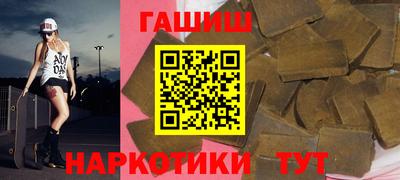 mix Дубна