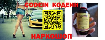 mdpv Донецк