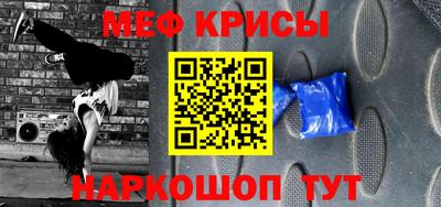 mdpv Донецк