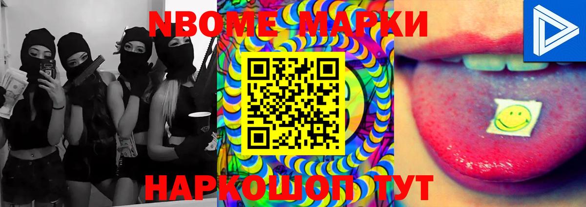 LSD-25 экстази ecstasy  LSD-25 экстази ecstasy  Вход с VPN  Лосино-Петровский 